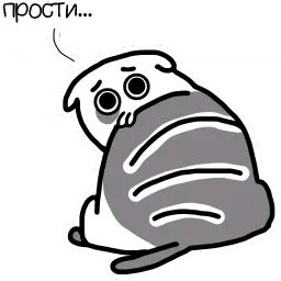 Жиробарсик Classic sticker 12