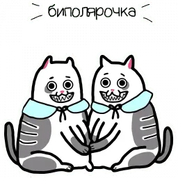 Жиробарсик Classic sticker 3
