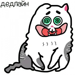 Жиробарсик Classic sticker 5