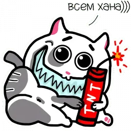Жиробарсик Classic sticker 6