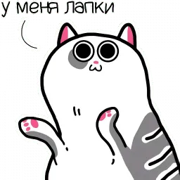 Жиробарсик Classic sticker 9