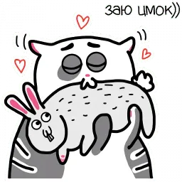 Жиробарсик Classic sticker 10