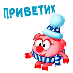 Зимние мультяхи sticker 4