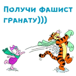 Зимние мультяхи sticker 6