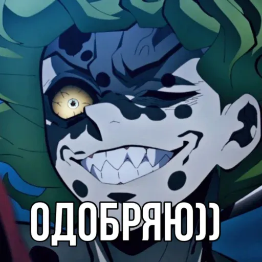 a1074520555_by_adliiinkousei_1 sticker 117