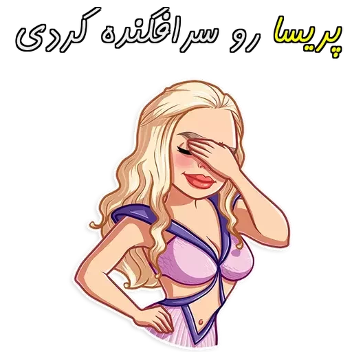 @UStickerBot👈 ساخته‌شده‌توسط‌ربات sticker 11