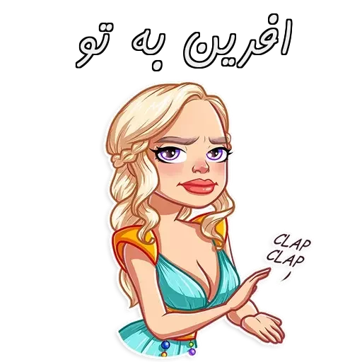 @UStickerBot👈 ساخته‌شده‌توسط‌ربات sticker 6