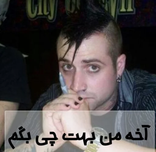 A7X foREVer sticker 12