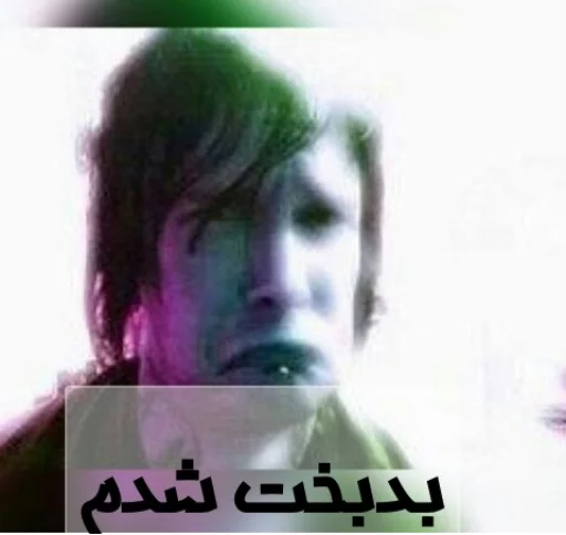 A7X foREVer sticker 19