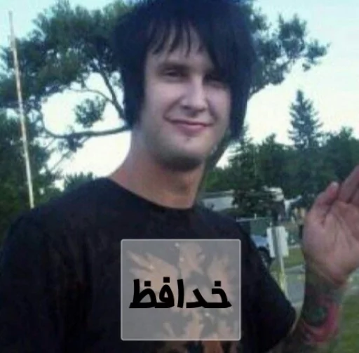 A7X foREVer sticker 3