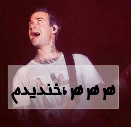 A7X foREVer sticker 24