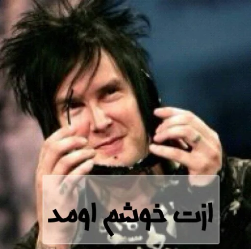 A7X foREVer sticker 30
