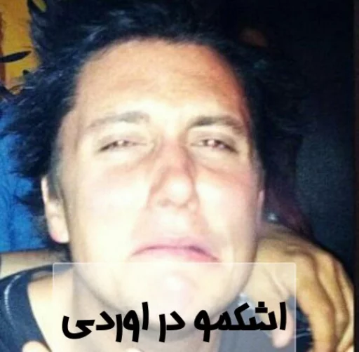 A7X foREVer sticker 32