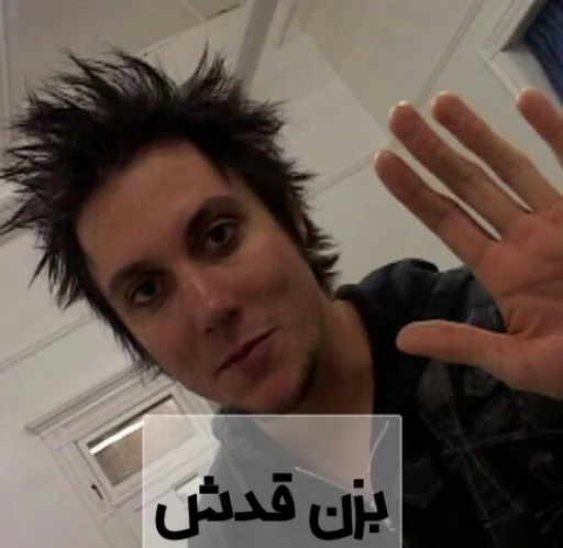A7X foREVer sticker 33