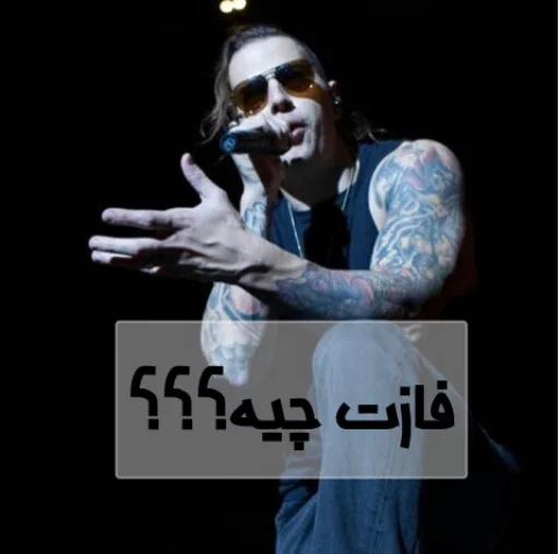 A7X foREVer sticker 35