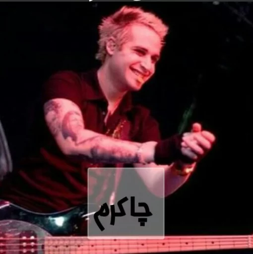 A7X foREVer sticker 39