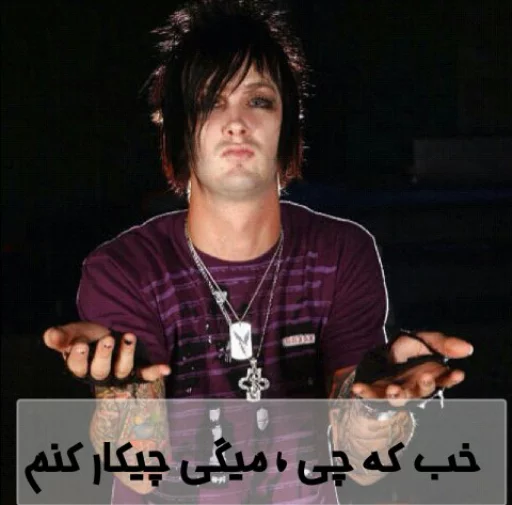 A7X foREVer sticker 5