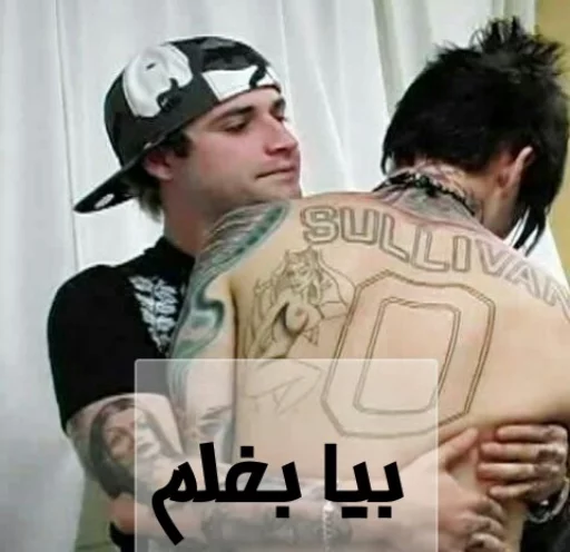 A7X foREVer sticker 6