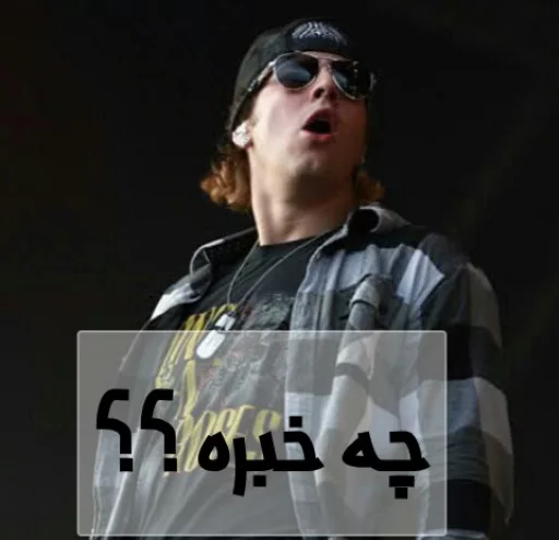 A7X foREVer sticker 7