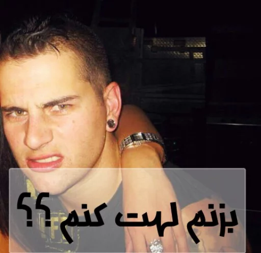 A7X foREVer sticker 8