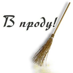 Авторское Telegram sticker pack