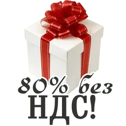 Авторское sticker 11