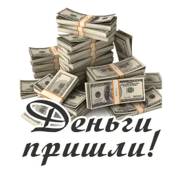 Авторское sticker 4
