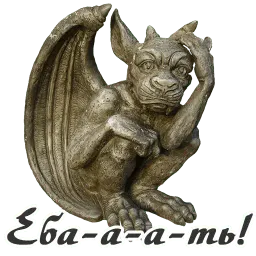 Авторское sticker 5