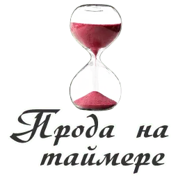 Авторское sticker 8