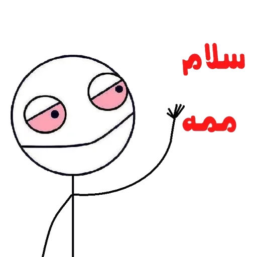 عادل پایدار @QODRAT_PAYDAR Telegram sticker pack