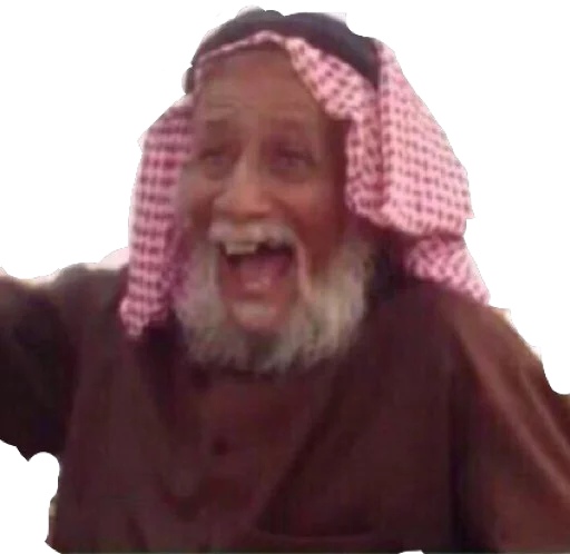 Abdullah sticker 2