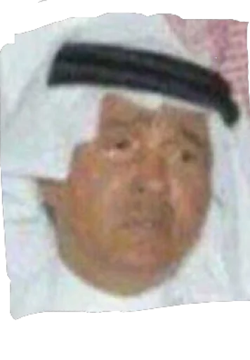 Abdullah sticker 3