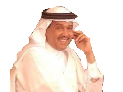Abdullah sticker 8