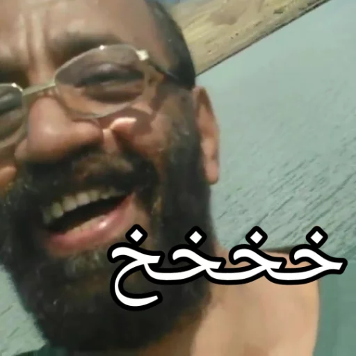 Absetan Abestan sticker 10