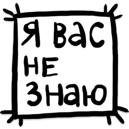 Absurd Telegram sticker pack
