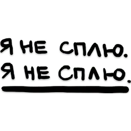 Absurd sticker 11