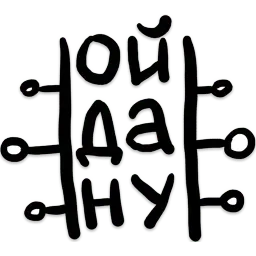 Absurd sticker 12