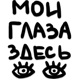 Absurd sticker 7