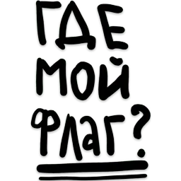 Absurd sticker 9