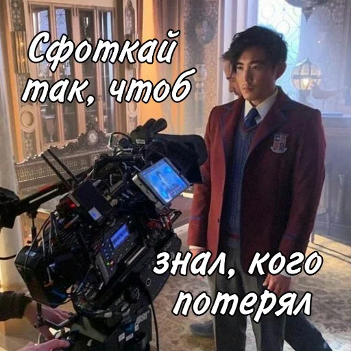 AcademiaUmbrellaLove sticker 5