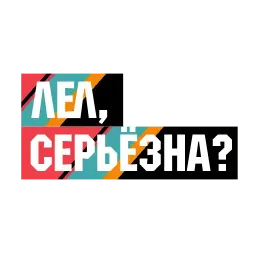 adacka pack sticker 11