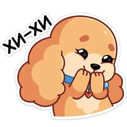 Адель sticker 11