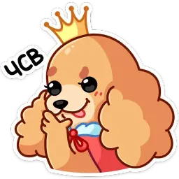 Адель sticker 3