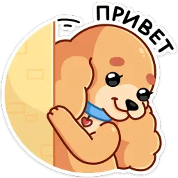 Адель sticker 6