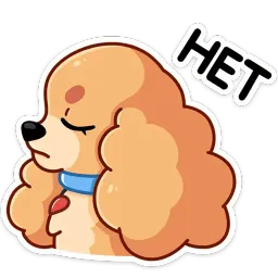 Адель sticker 7