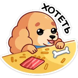 Адель sticker 9