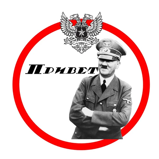 admokrug sticker 12