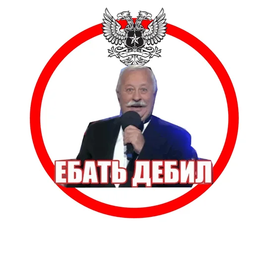 admokrug sticker 3