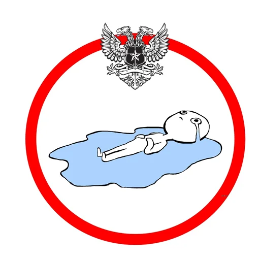 admokrug sticker 7