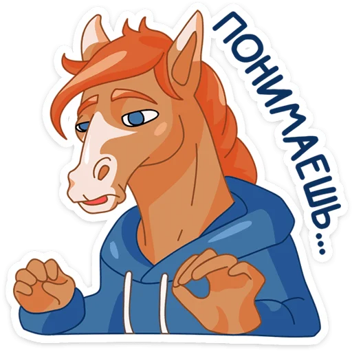 adobra_vk sticker 12